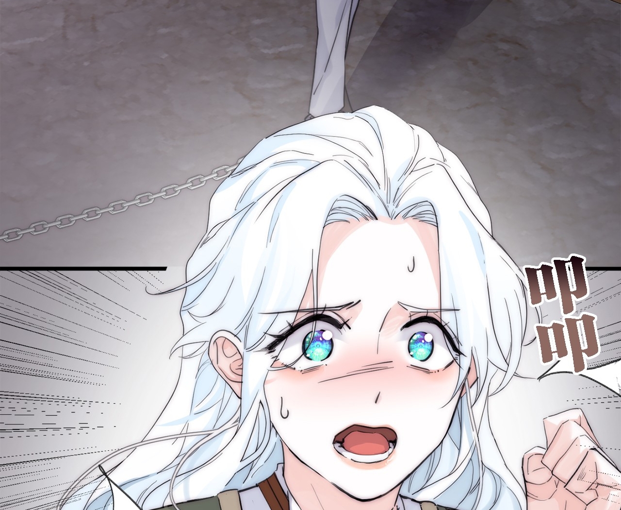 bông hoa độc của nhà công tước chapter 4.1 5