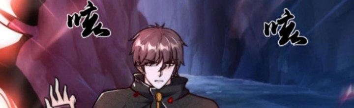 ta nuôi ma quỷ ở trấn ma ti chapter 130 74