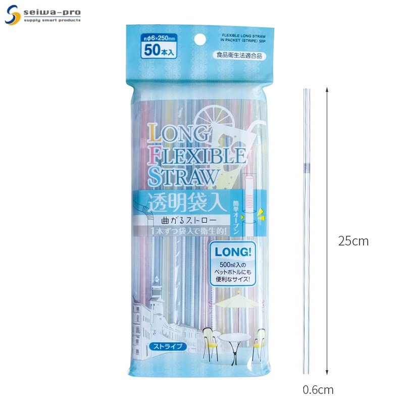 Set 50 Ống Hút Flexible Straw Dài 25cm Không Mùi Nhiều Màu Sắc