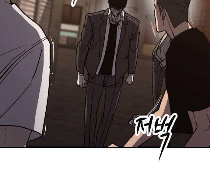 huyền thoại tái xuất chapter 1.5 74