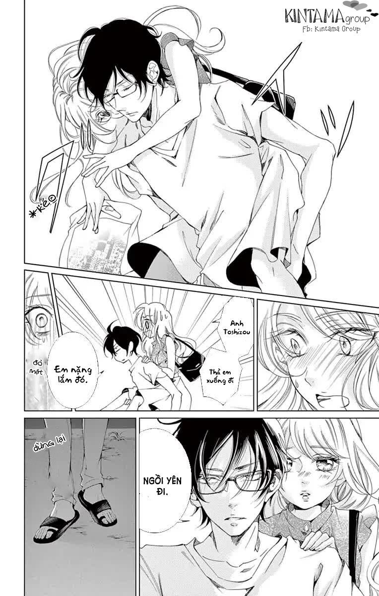 shitsuji-tachi no chinmoku chapter 7 30