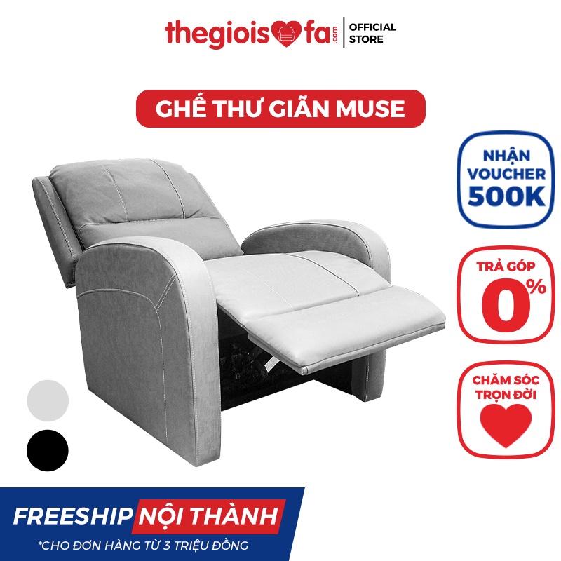 Ghế thư giãn Muse bọc da cao cấp muse04