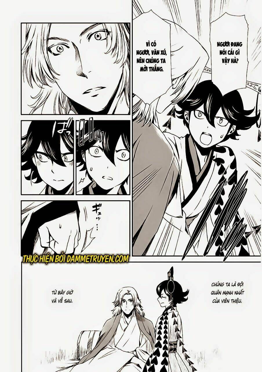 vương giả du hí chapter 7 29