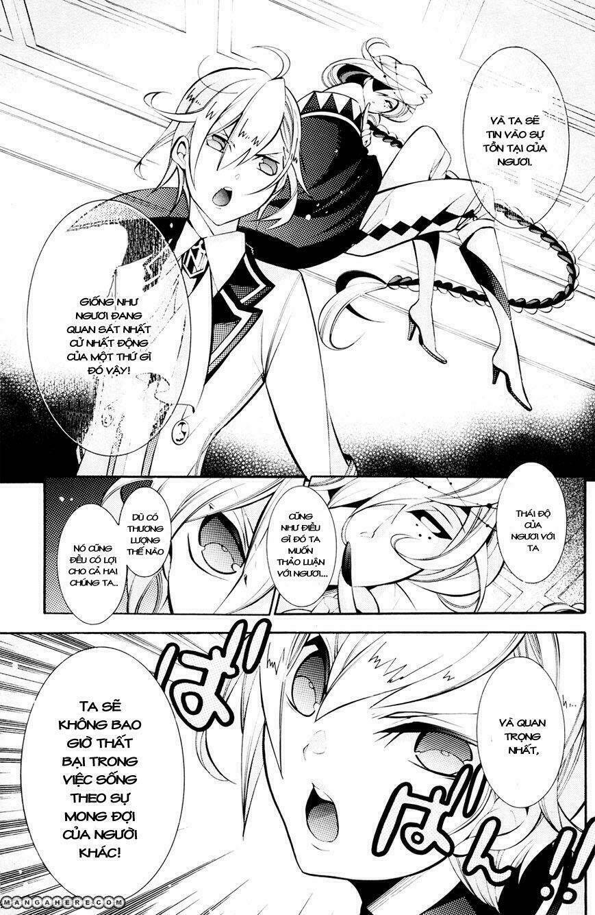 hakudatsu no masquerade chapter 3 13