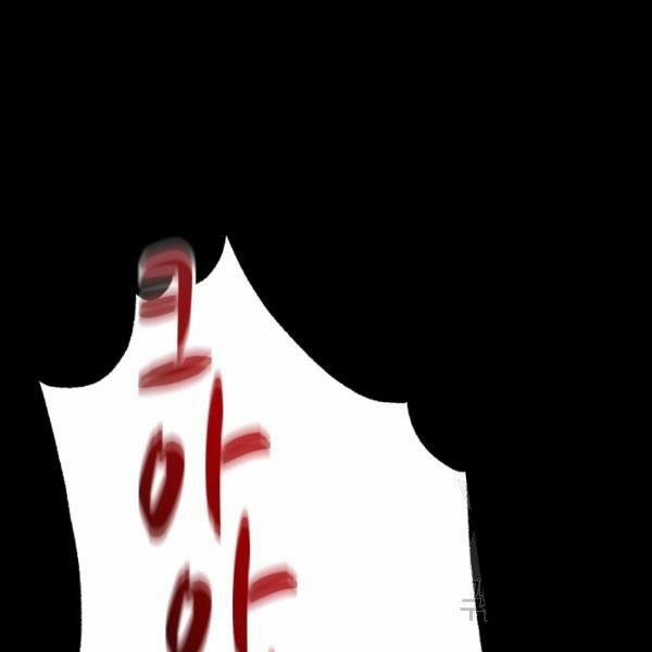 ngôi nhà kết nối với hầm ngục chapter 28 35