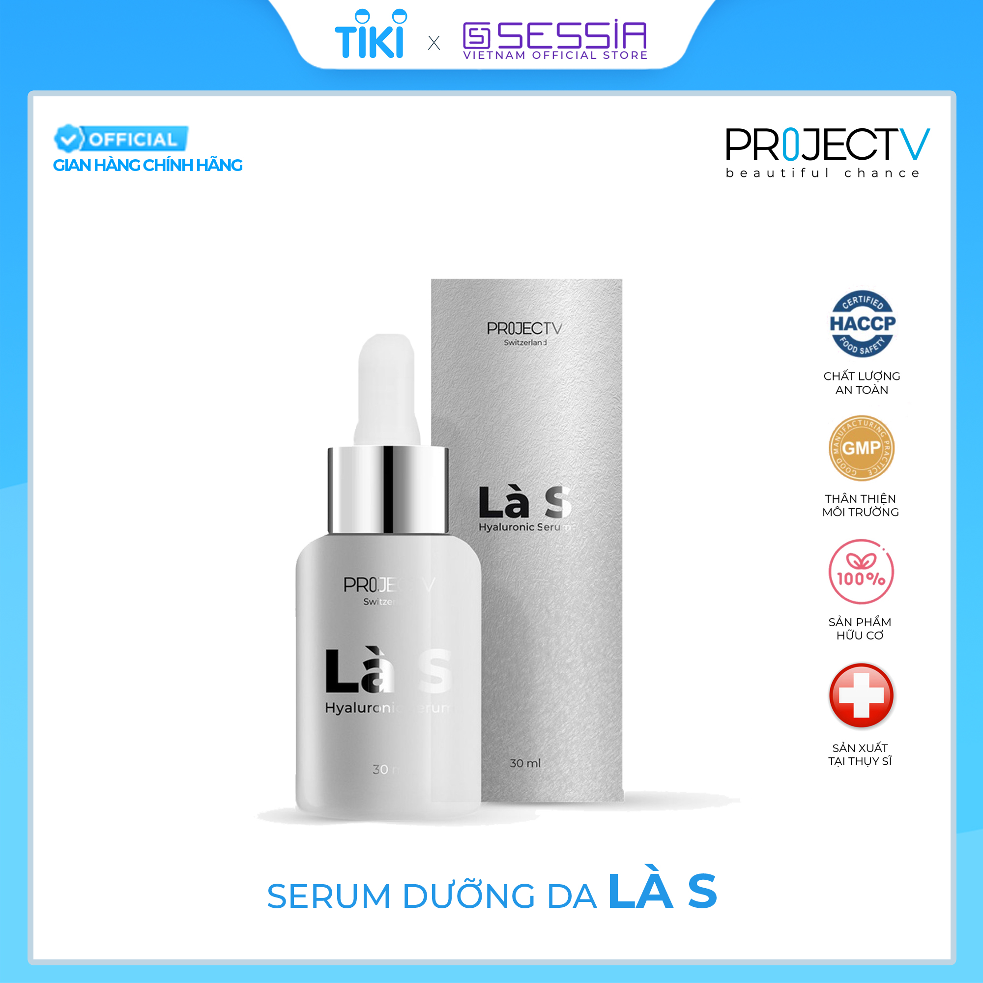 Combo Kem &amp; Serum Là JS Beauty Hit - Dưỡng Ẩm &amp; Sáng Khỏe Làn Da - PROJECT V - Xuất xứ Thụy Sĩ, Hàng Chính Hãng