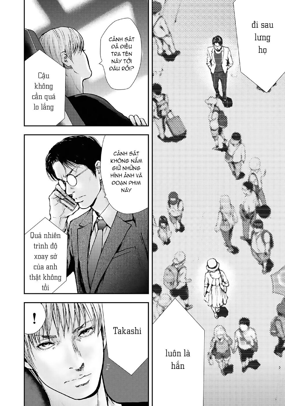 Gift ± chapter 86 16