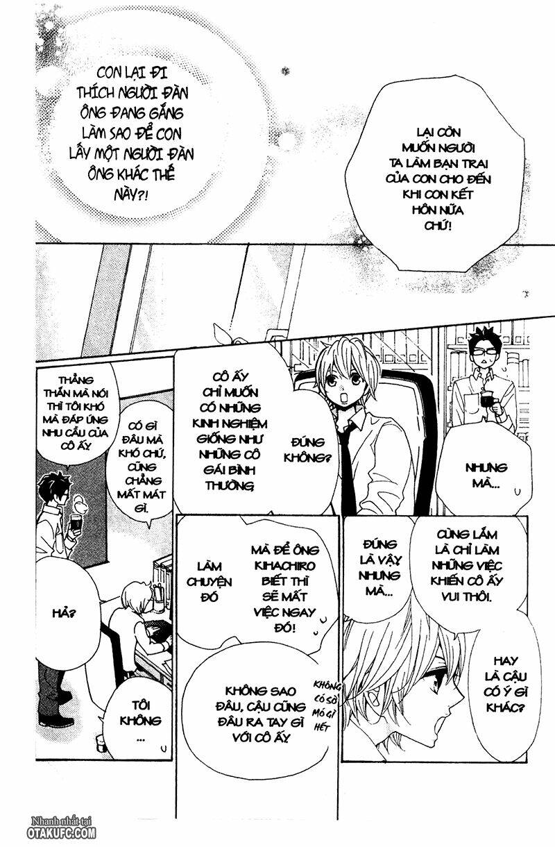 megami no libra chapter 5 10