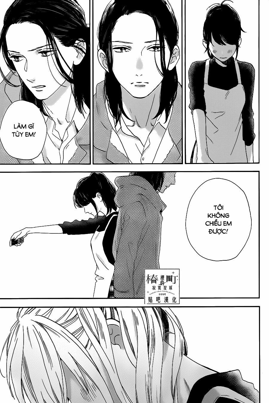 những đóa sơn trà kia, sẽ vì em mà đơm hoa khoe sắc chapter 51 20