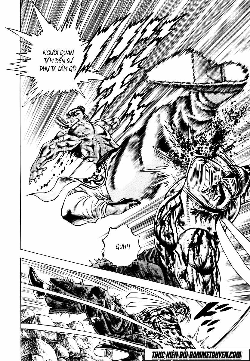 akakatsuki!! otokojuku - seinen yo, taishi wo idake chapter 43 12