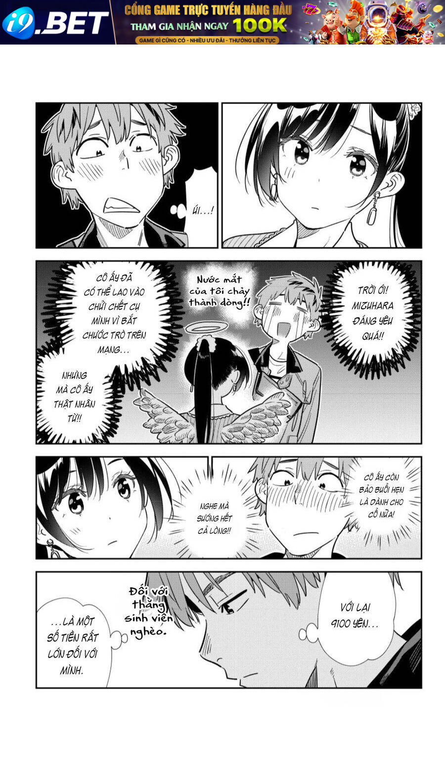 dịch vụ cho thuê bạn gái chapter 361 5