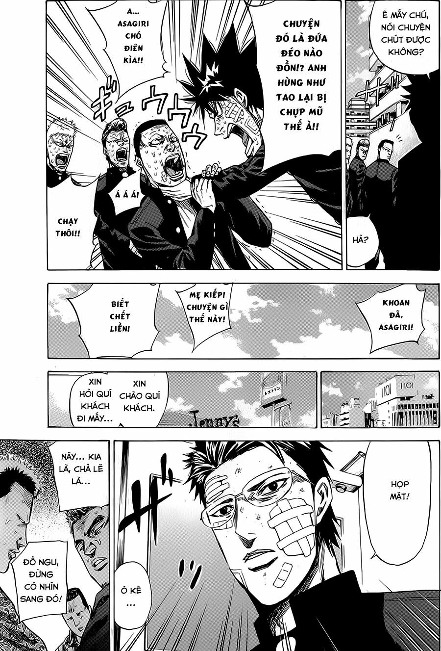 a-bout! chapter 77 8