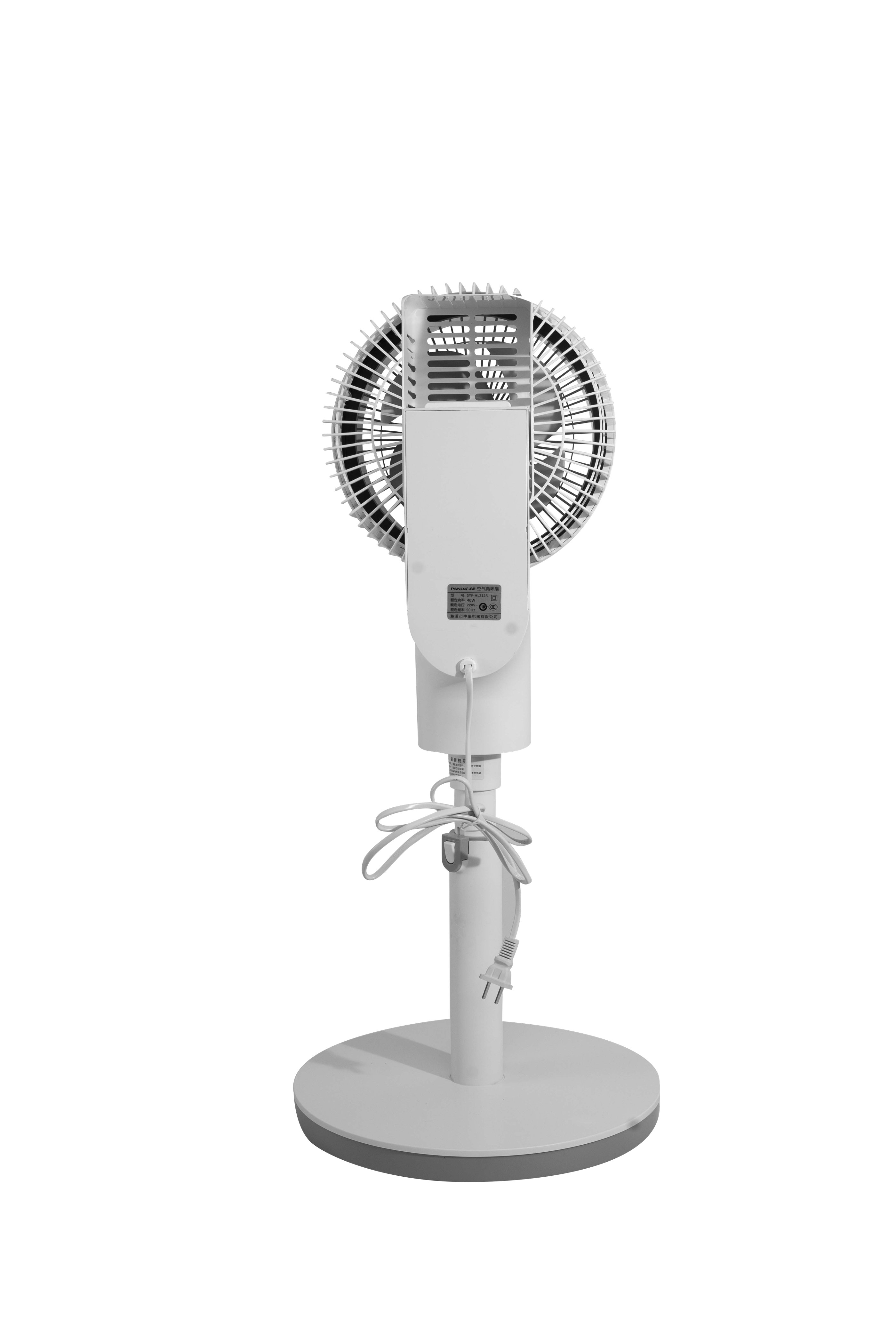 Quạt thông minh Kosmen ECO-F40AI-W AI điều khiển bằng giọng nói – Màu Trắng - Hàng Chính Hãng, Bảo Hành 1 Năm