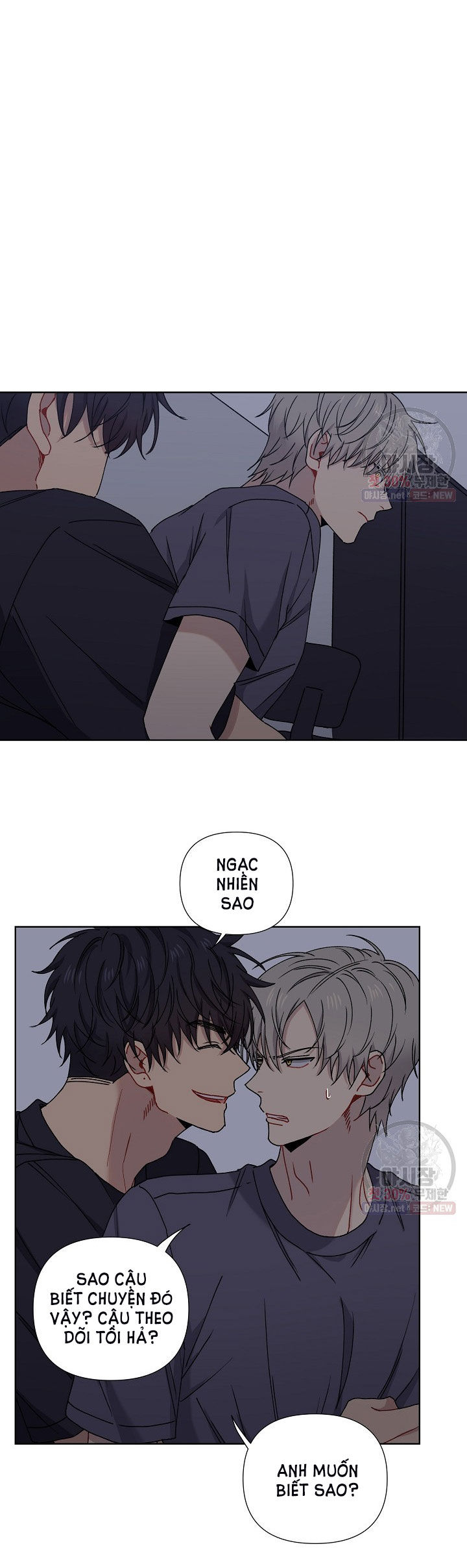 tình yêu đen đủi chapter 4.2 7