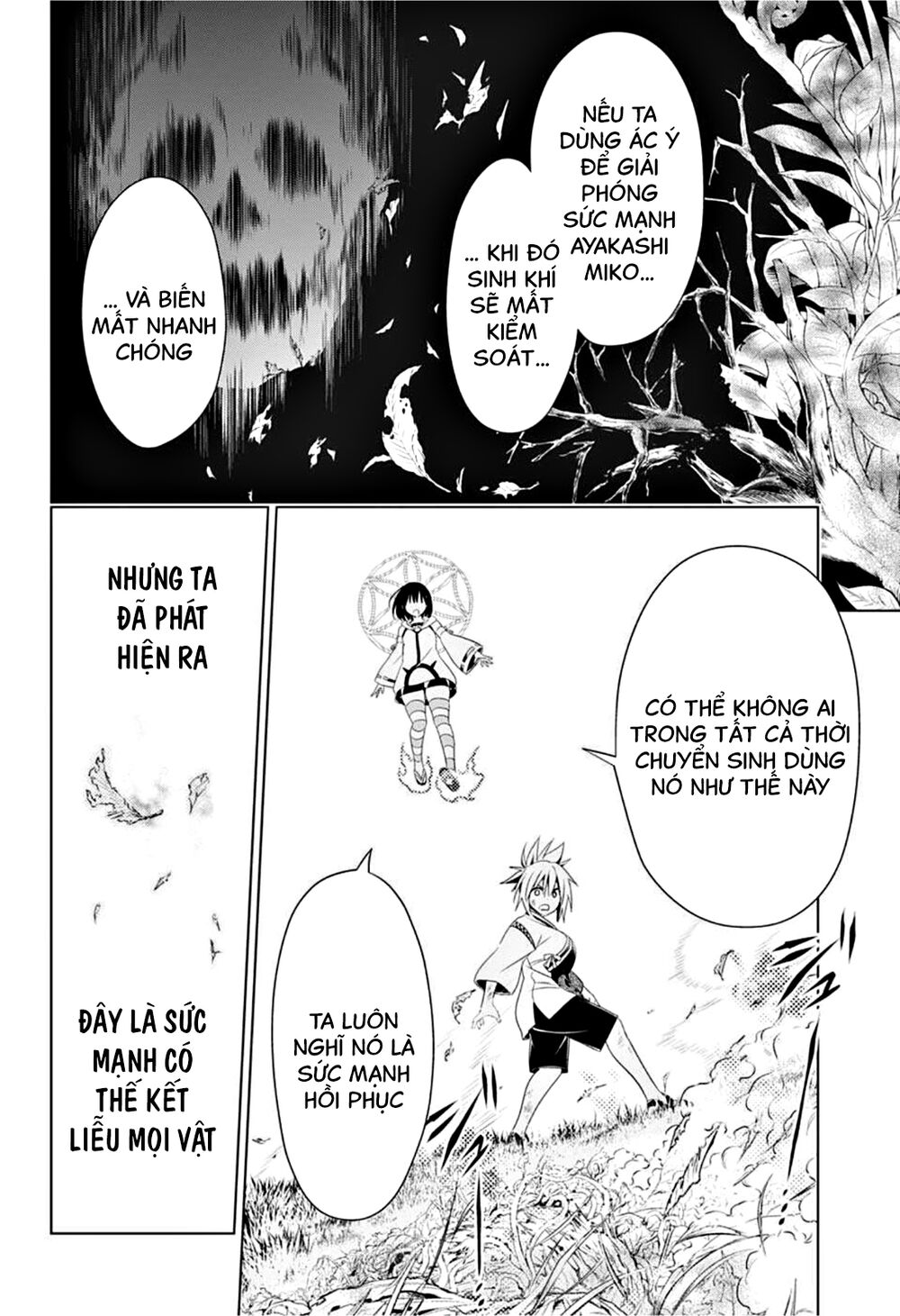diệt quỷ nhẫn giả chapter 58 10