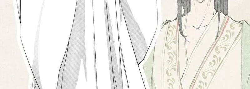 tuyệt thế luyện đan sư chapter 8 97