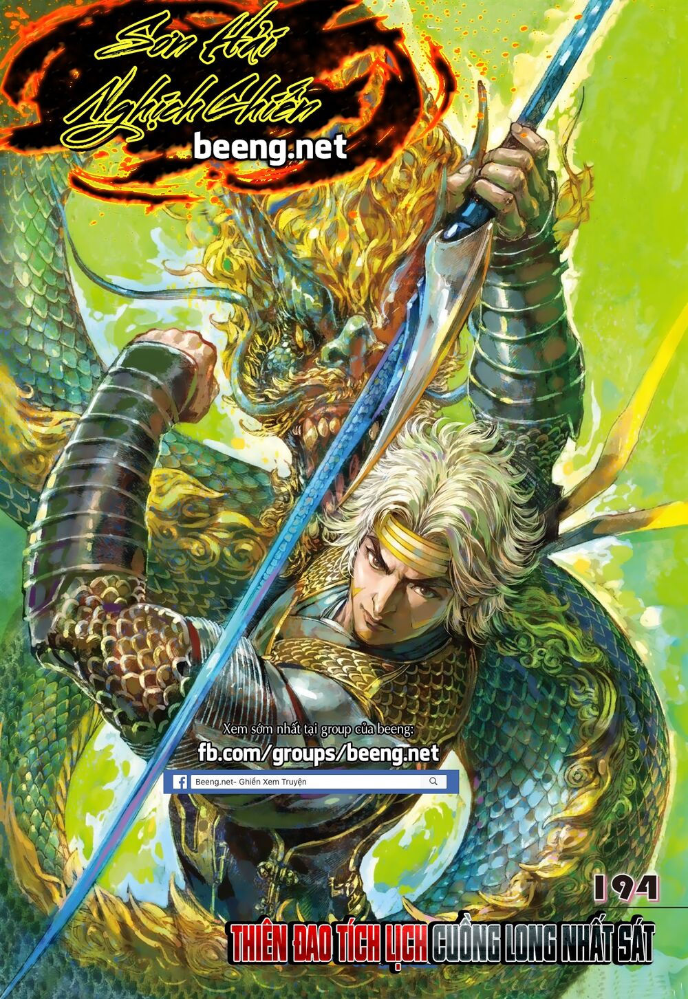 sơn hải kinh truyện chapter 194 1