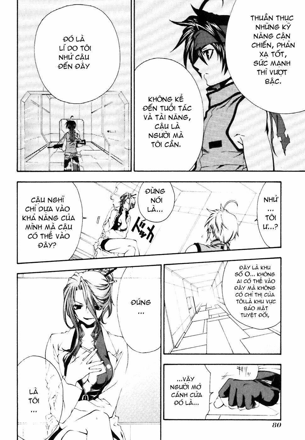 mother keeper chapter 2 16