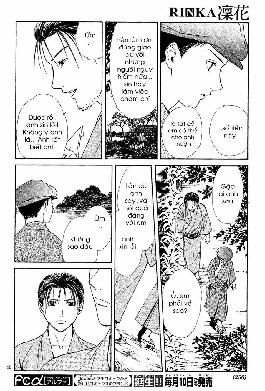 sakura gari chapter 4.2 27