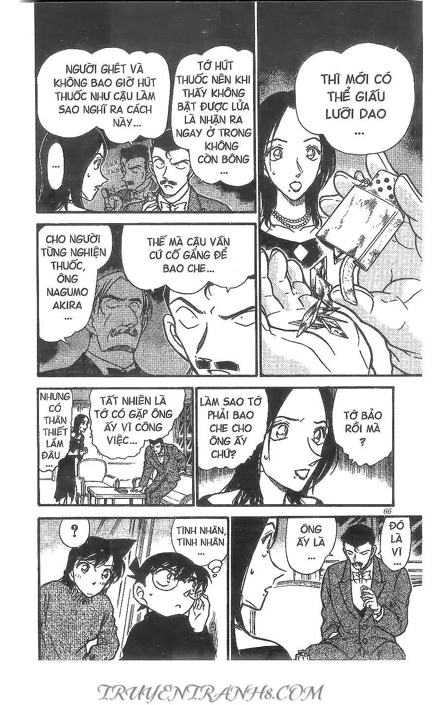conan chapter 376 12