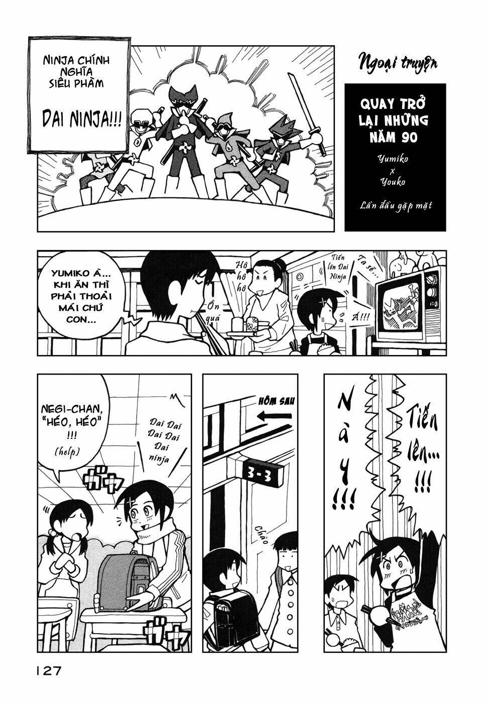 love roma chapter 23 27