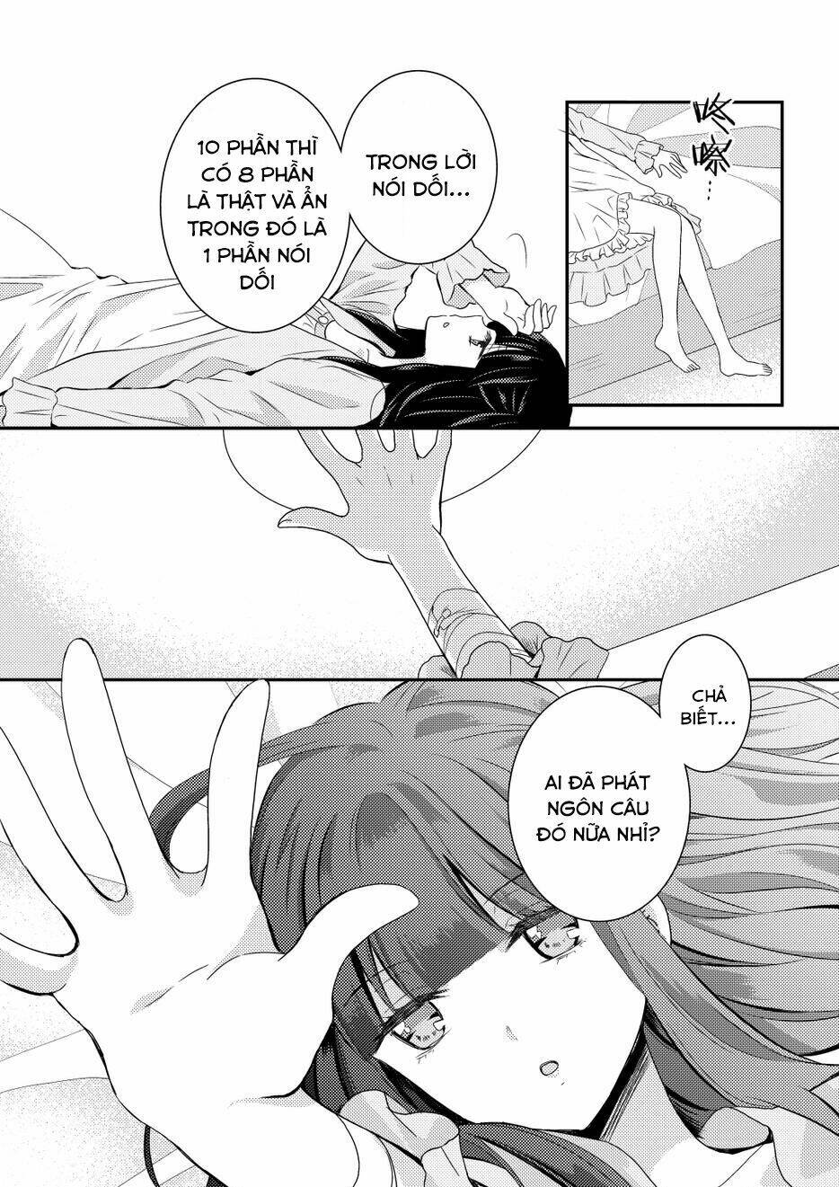 netsuzou trap chapter 9 32