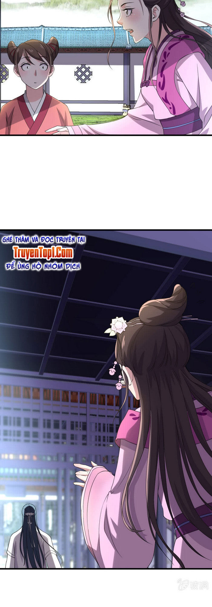 tà y cuồng thê chapter 70 9