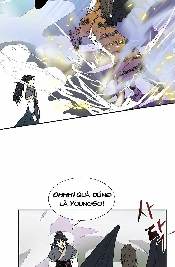 học sĩ tái sinh chapter 88 21