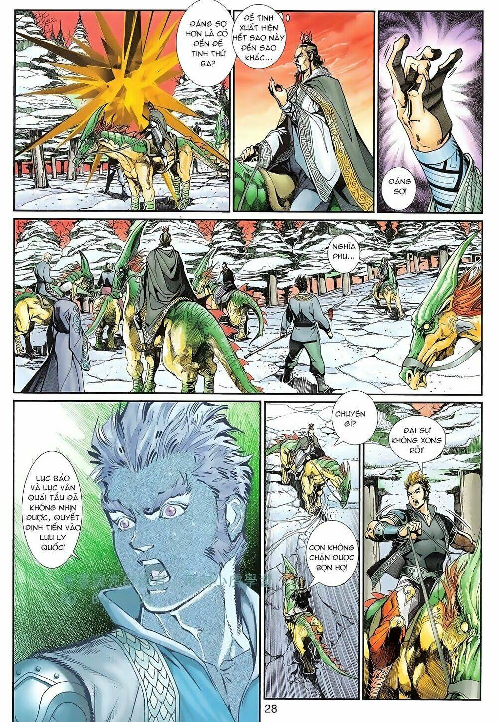 thần binh huyền kỳ 3+3.5 chapter 110 28