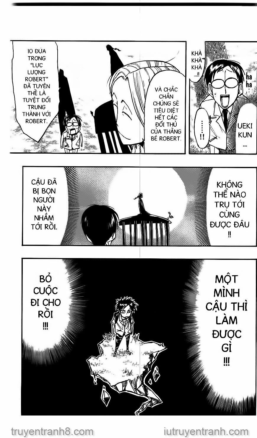 law of ueki chapter 33 7