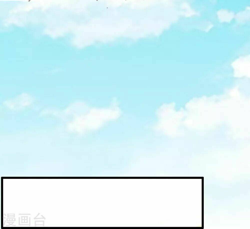 hành trình thịnh sủng chi cẩm tú chapter 38 12