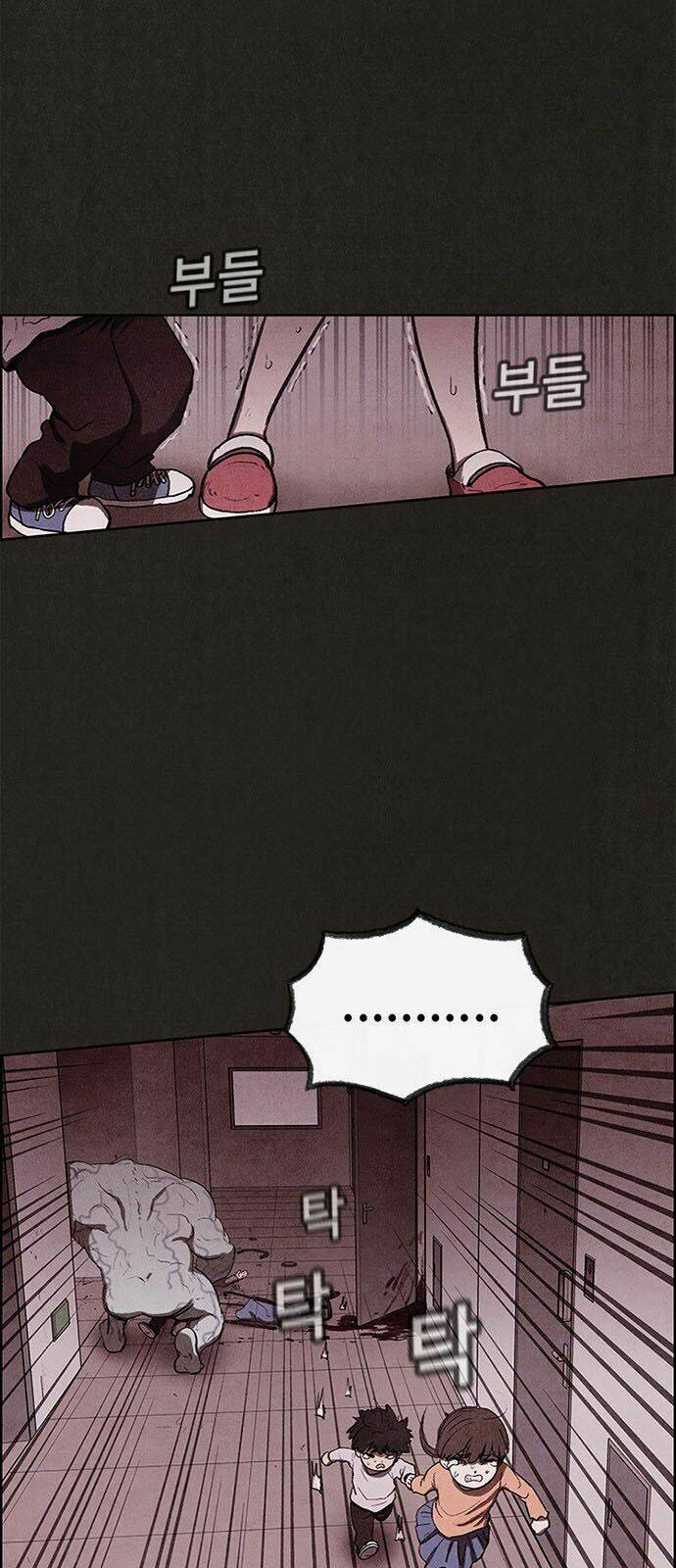 quái vật tại chung cư xanh chapter 27 47