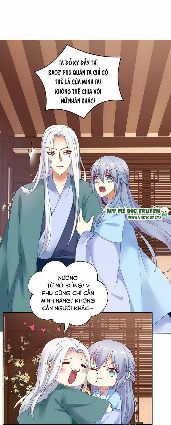 đô đốc đại nhân sủng thê kí chapter 139 20