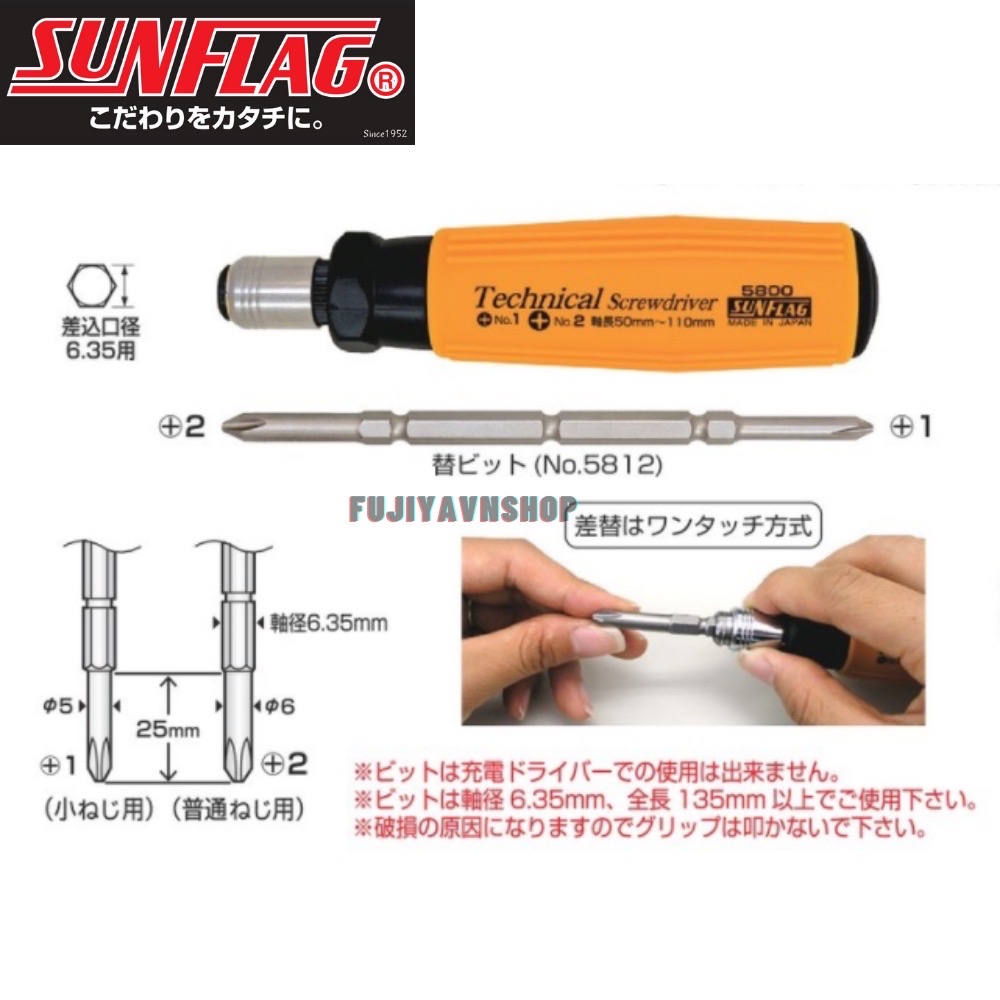 Tuốc nơ vít Sunflag - 5800