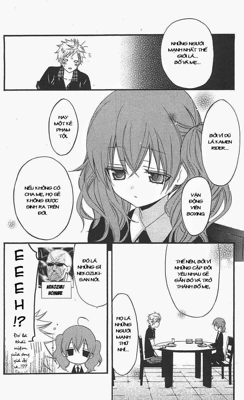 inu x boku ss chapter 12 17