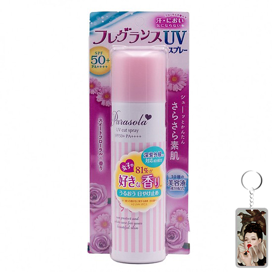 Xịt chống nắng Parasola Essence in UV Cut Spray Nhật Bản 90g + Móc khóa