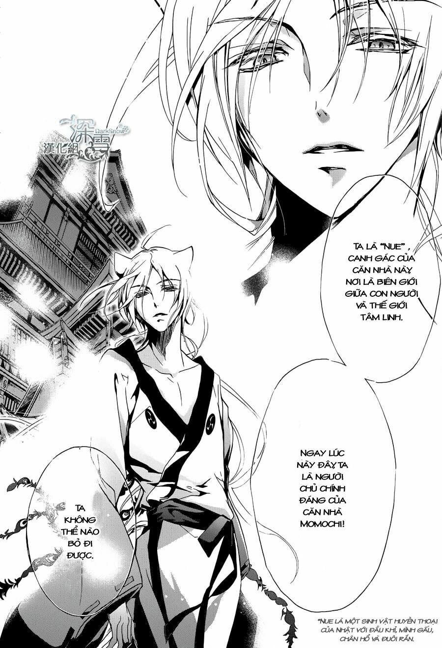 momochi-san chi no ayakashi ouji chapter 1 46