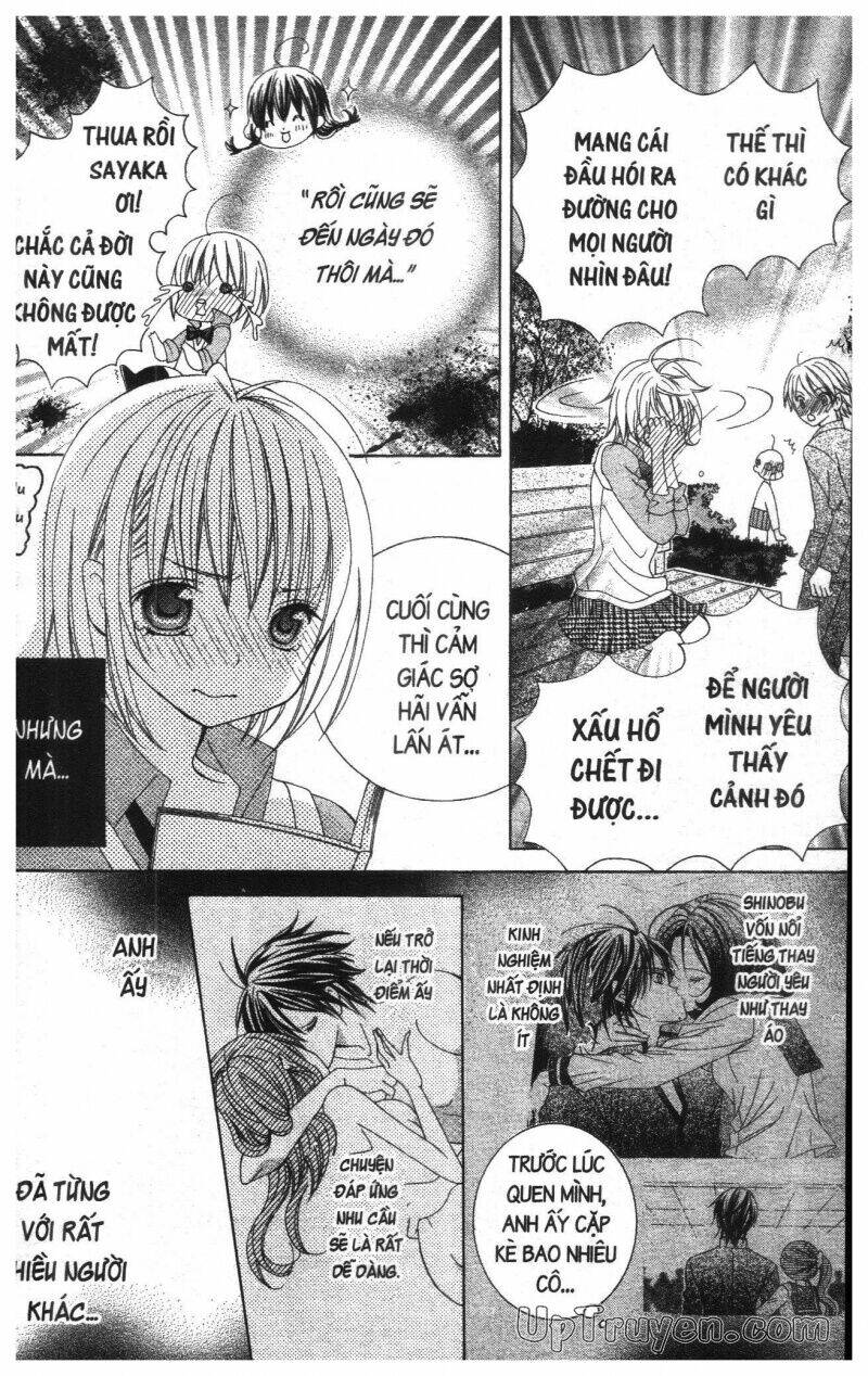 i love you suzuki chapter 16 162