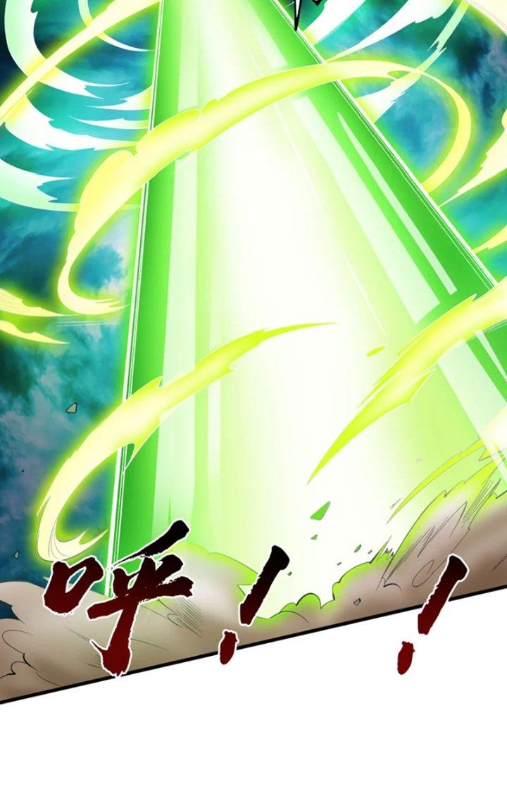 ẩn cư mười vạn năm, đời sau mời ta rời núi chapter 51 23