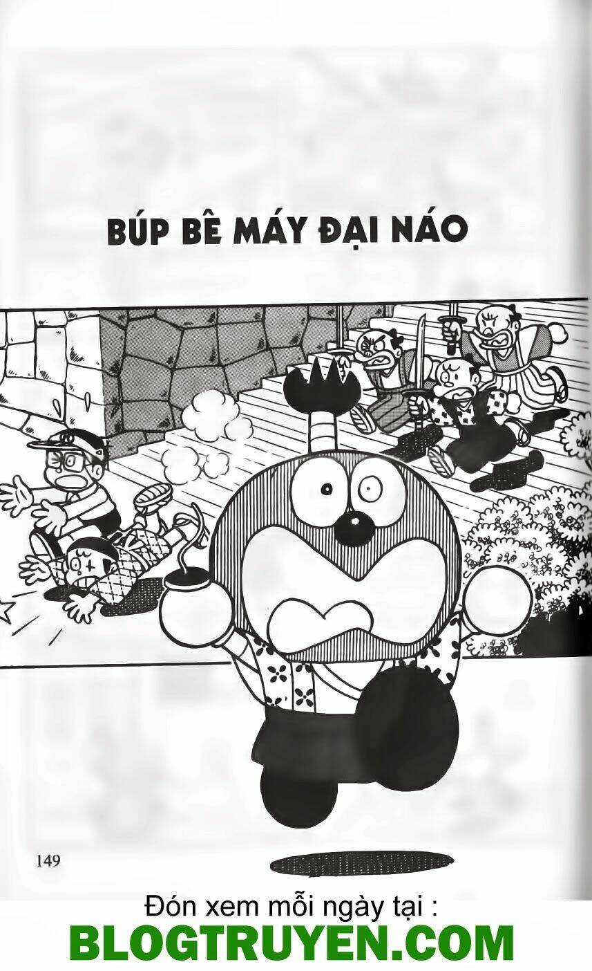 tân từ điển kì bí chapter 43 2