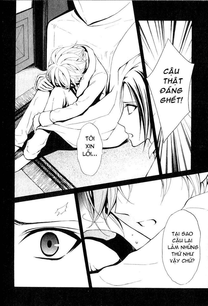 boku no chopin chapter 1 15