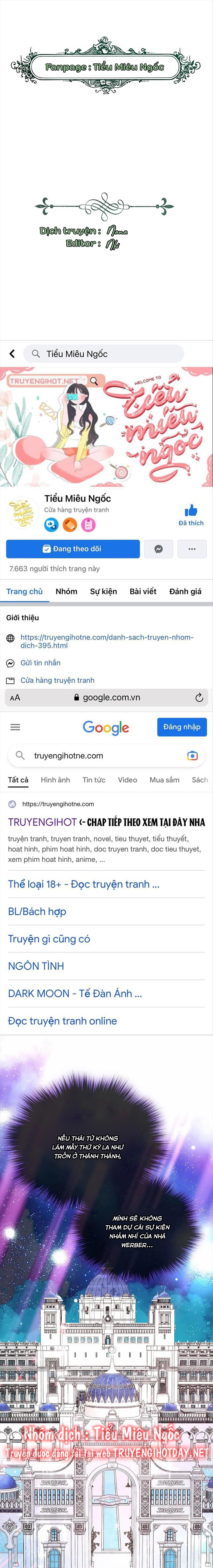 đừng lo lắng, anh trai của em! chapter 77 1