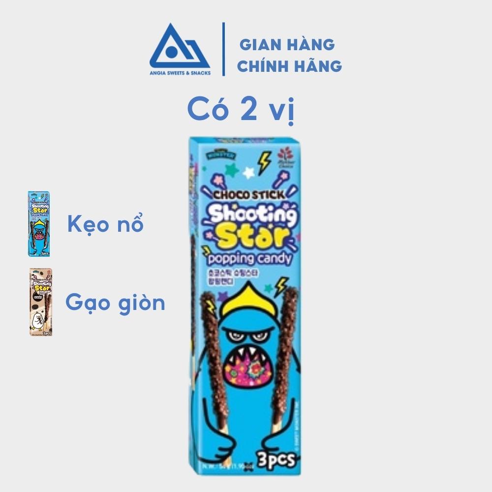 Hộp Bánh que Sô cô la Shooting Star bọc Gạo giòn ăn vặt 54g An Gia Sweets &amp; Snacks