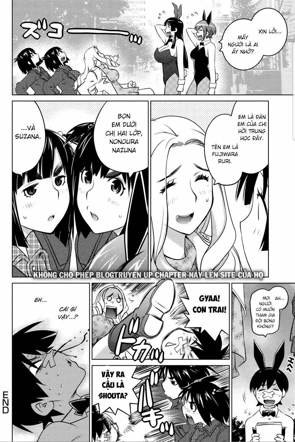 ookii onnanoko wa daisuki desu ka chapter 37 17