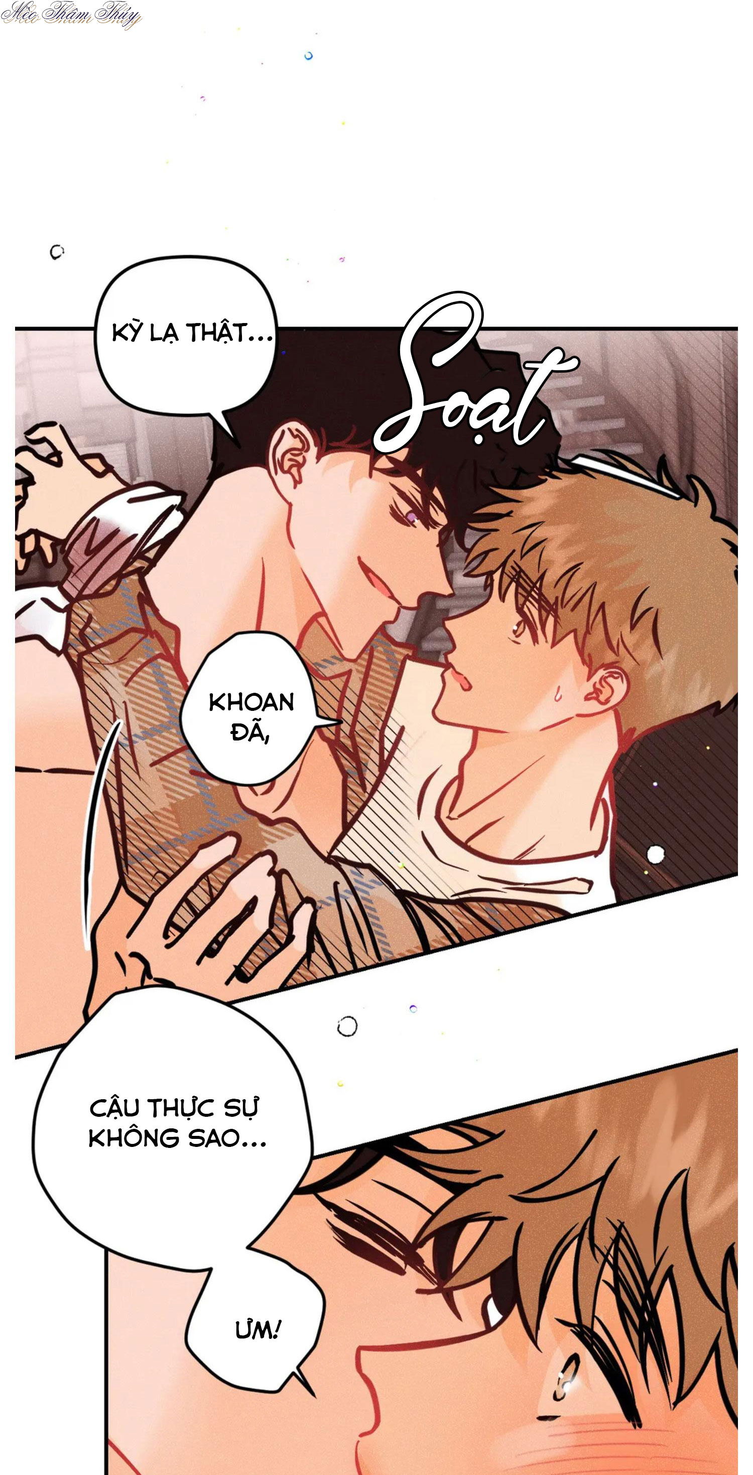 punk dunk funk chapter 41 44