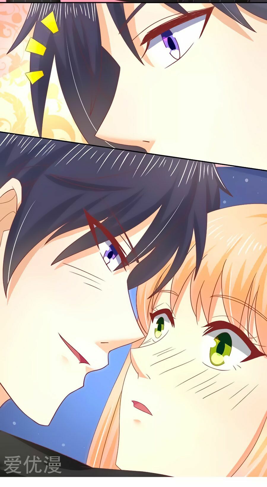 chồng già vợ trẻ trêu nhau hàng ngày chapter 15 37