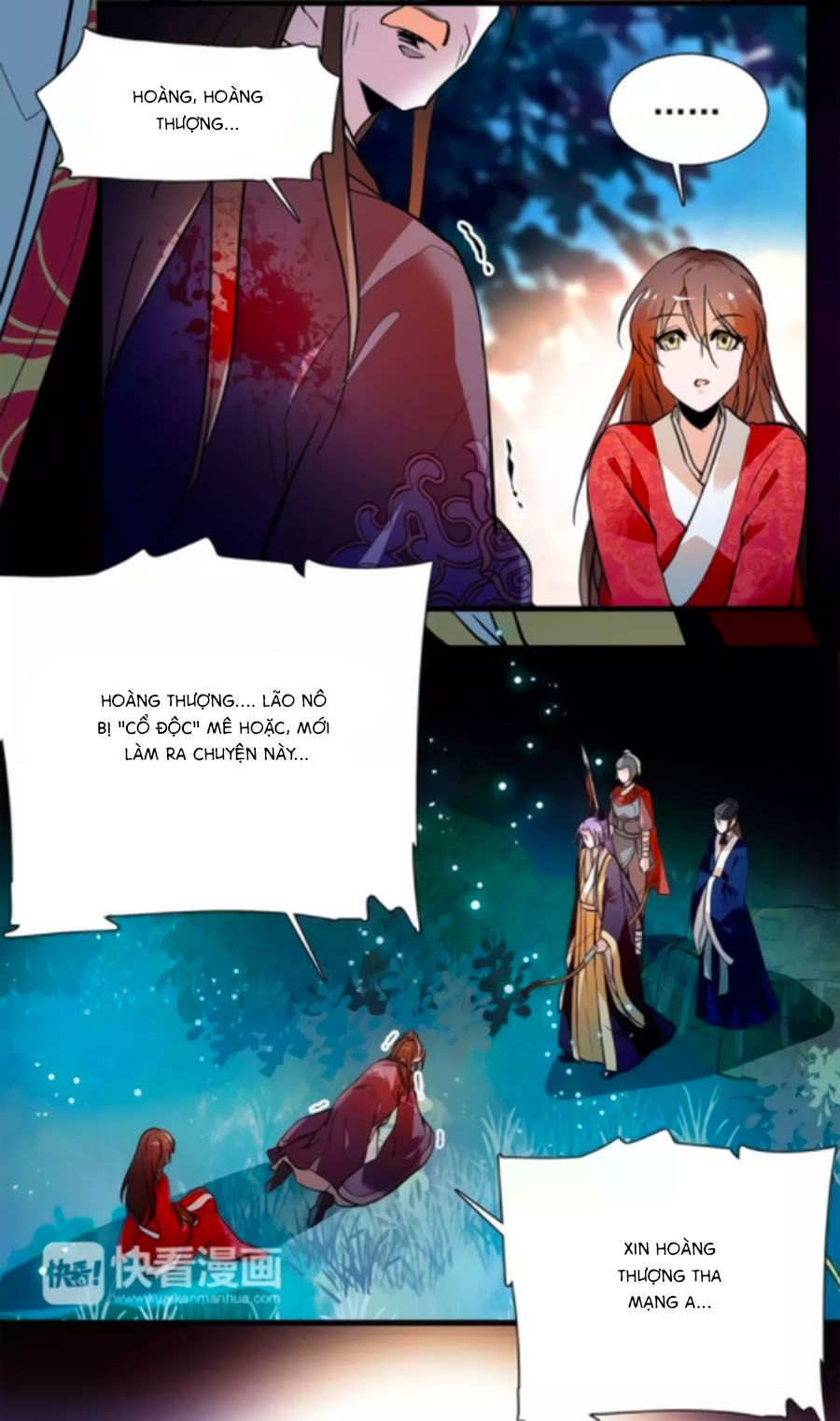 Hoàng Thượng! Hãy Sủng Ái Ta Đi! chapter 75 - Trang 12