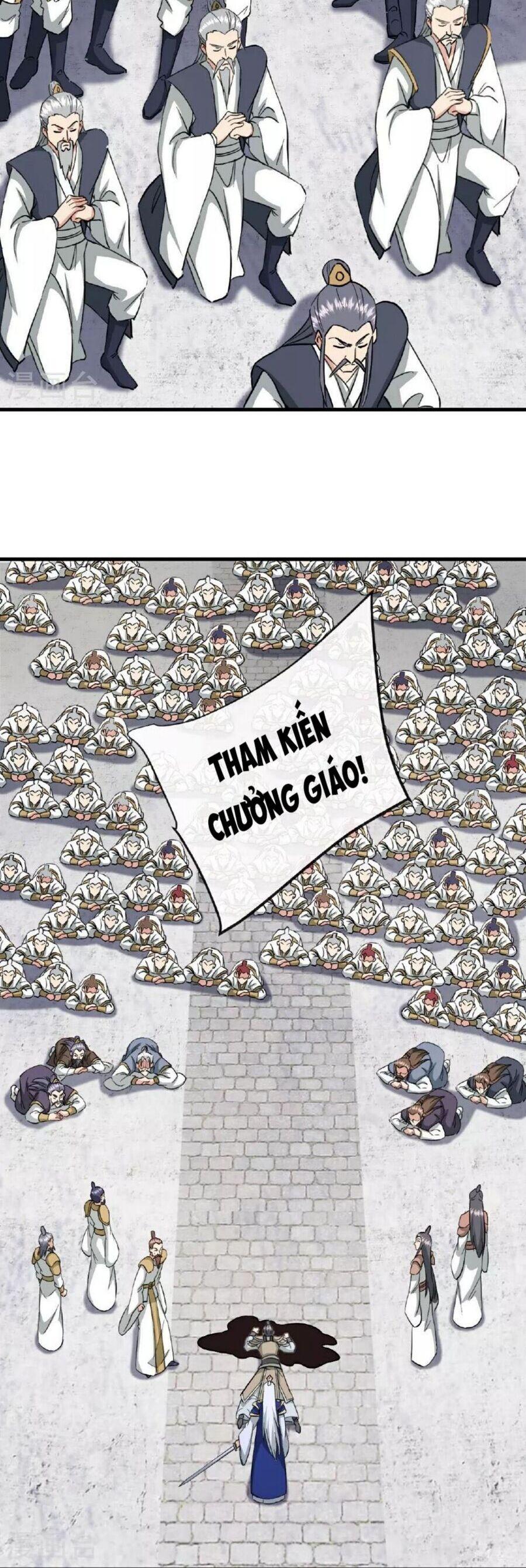 tiên võ đế tôn chapter 484 57