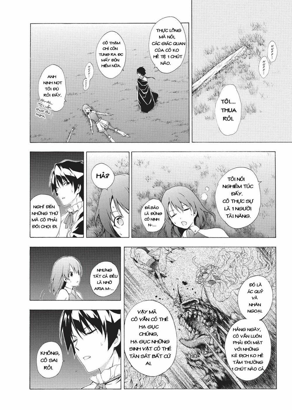 seiken no blacksmith chapter 25 17