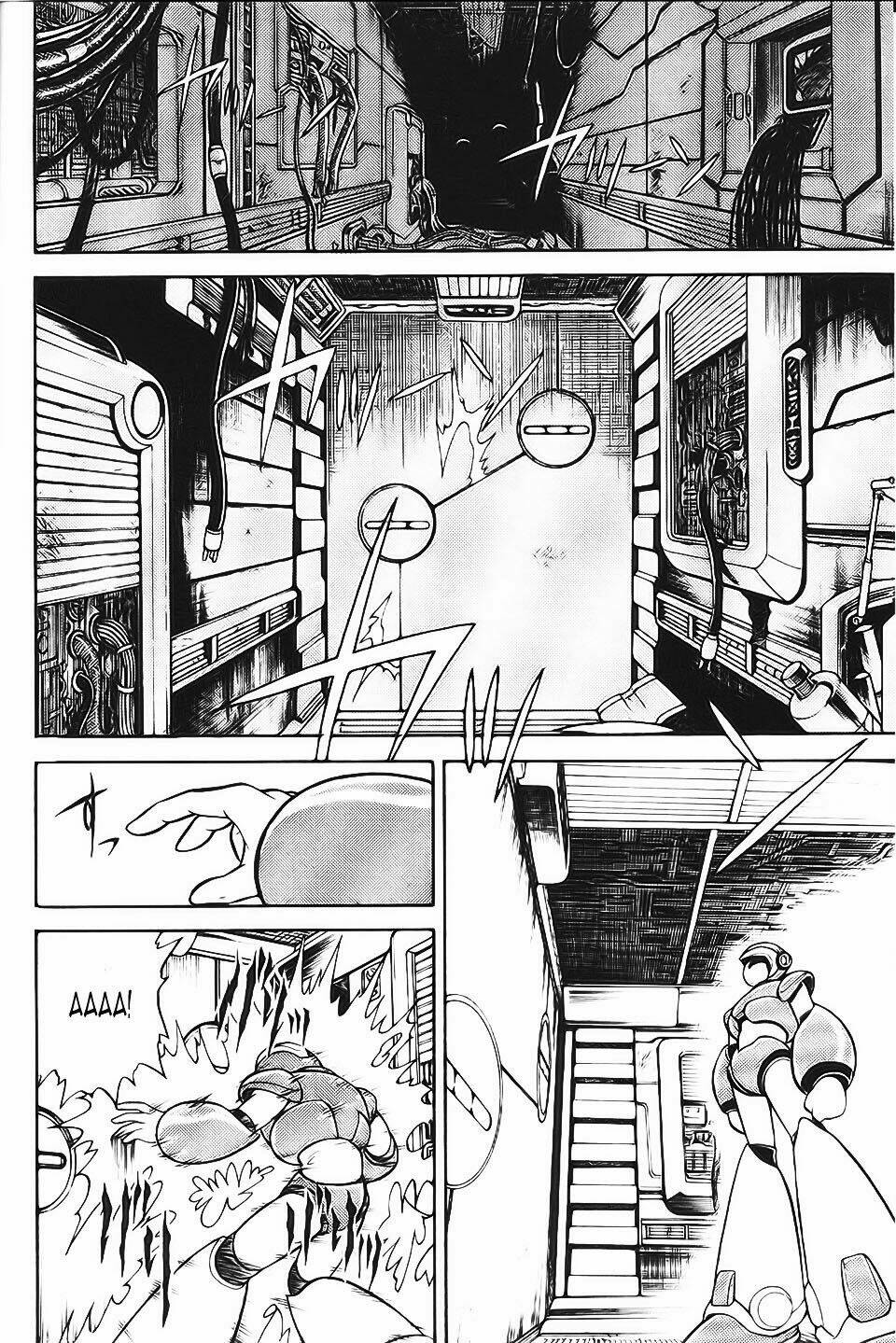 chiến binh thế giới ảo x - series chapter 4 16